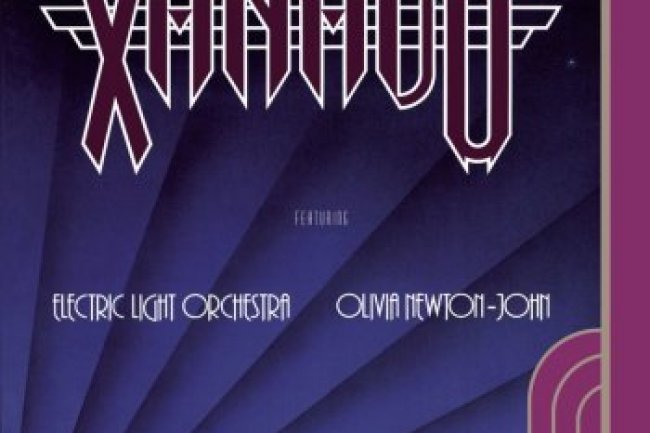 Xanadu (From The Original Motion Picture Soundtrack) (1980)