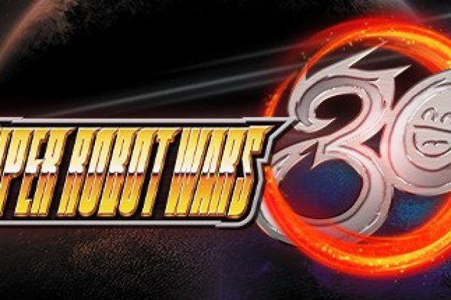 Super Robot Wars 30