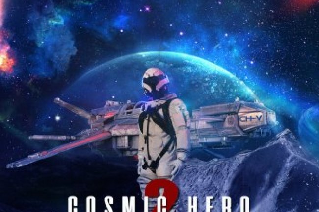 Earmake - Cosmic Hero 2 (2020)