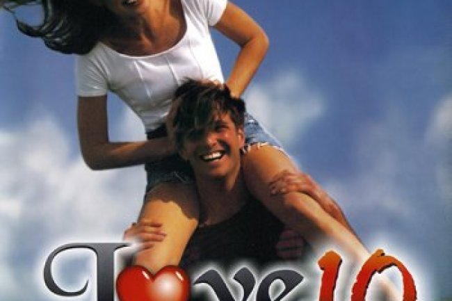 Love Flashback 10 (2002)