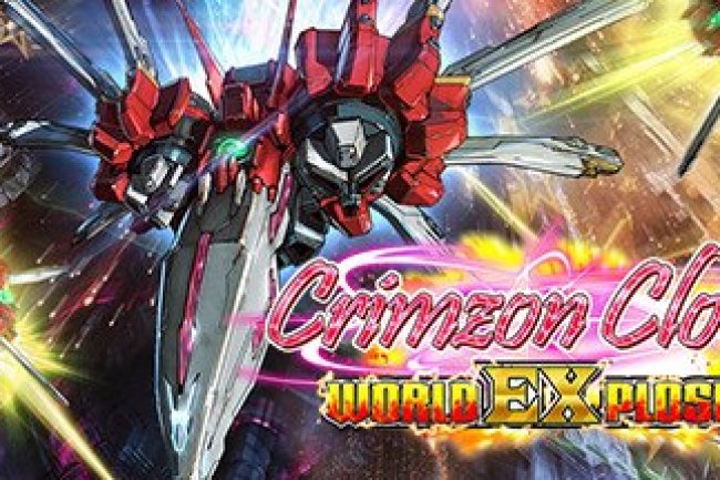 Crimzon Clover World EXplosion