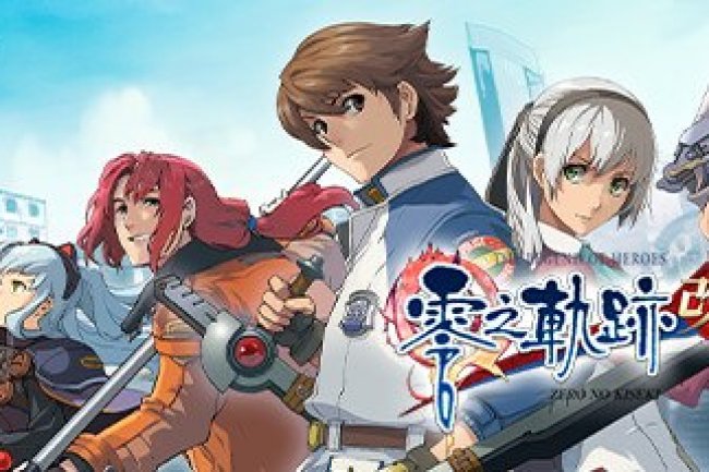 The Legend of Heroes: Zero no Kiseki KAI