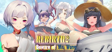 RebirthBeware of MrWang