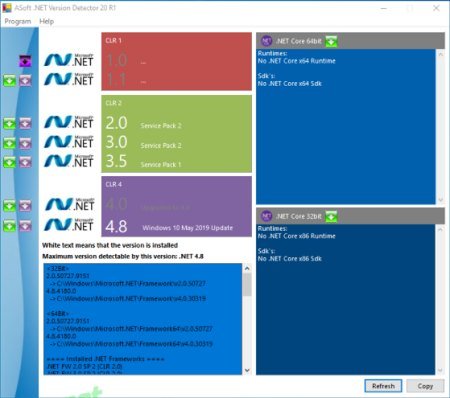 ASoft .NET Version Detector 21 R1