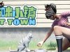 Cat Town