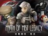 Myth of MistLegacy