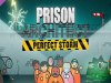 Prison Architect - Perfect Storm [PT-BR]