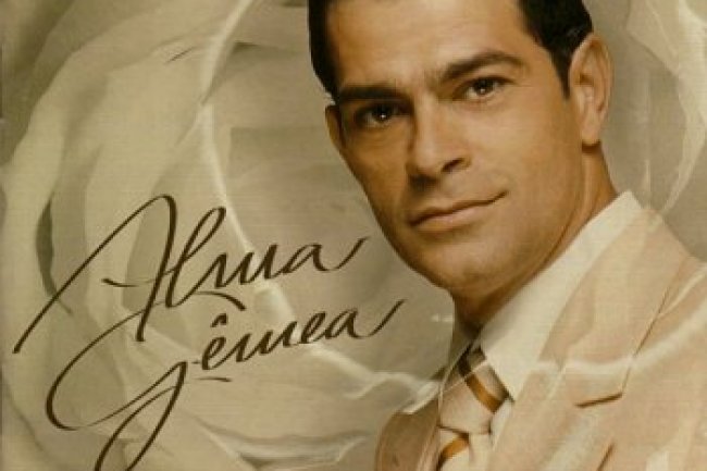 Alma Gêmea - Nacional (2005)