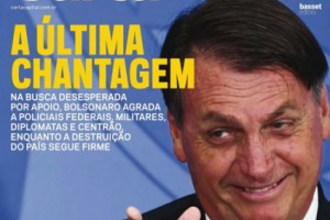 Carta Capital Ed 1190 - Janeiro 2022