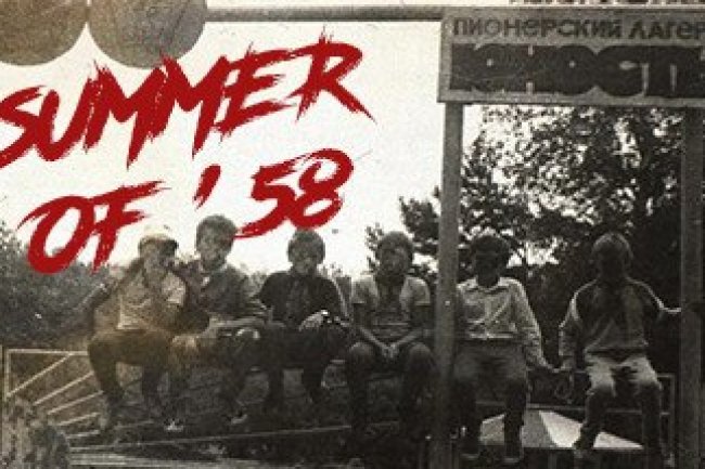 Summer of '58