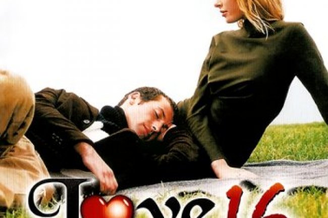Love Flashback 16 (2008)