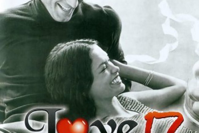 Love Flashback 17 (2008)