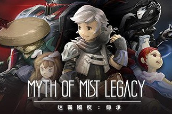Myth of MistLegacy