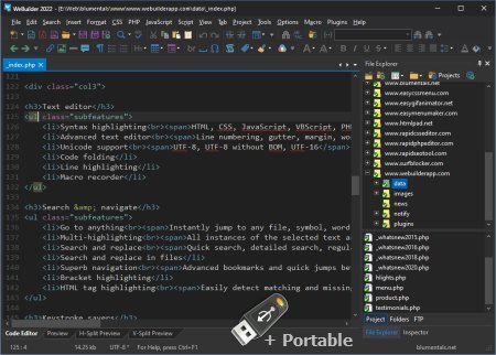 Blumentals WeBuilder 2022 v17.0.0.239 + Portable