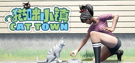 Cat Town