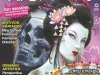 Guia Curso de Desenho Para Tattoo
