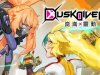Dusk Diver 2