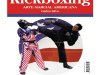 Kickboxing - Arte Marcial Americana