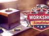 Workshop Simulator