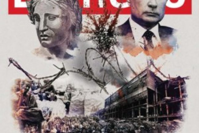 Isto é Dinheiro Ed 1263 - Março 2022