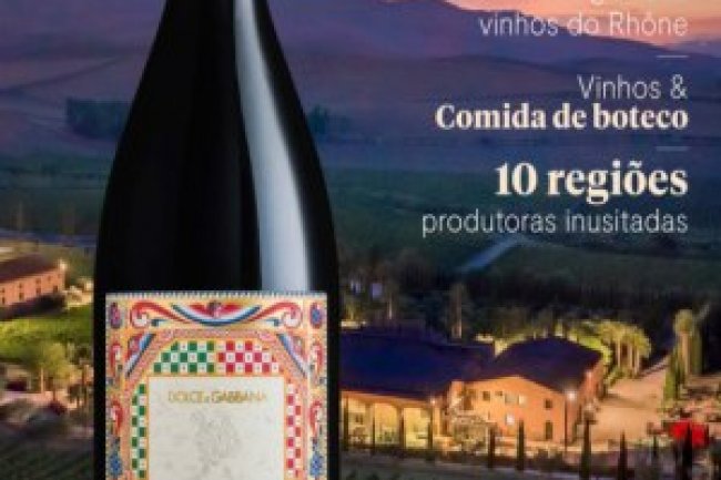 Adega Ed 197 - Março 2022