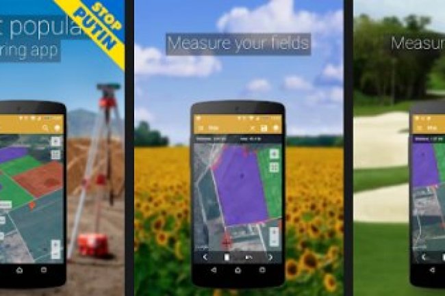GPS Fields Area Measure PRO v3.11.13 [Paid]