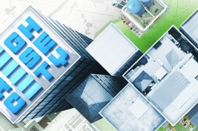 Highrise City