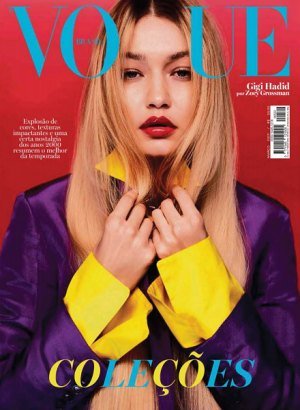 Vogue Brasil Ed 522 - Março 2022