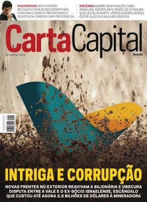 Carta Capital Ed 1200 - Março 2022