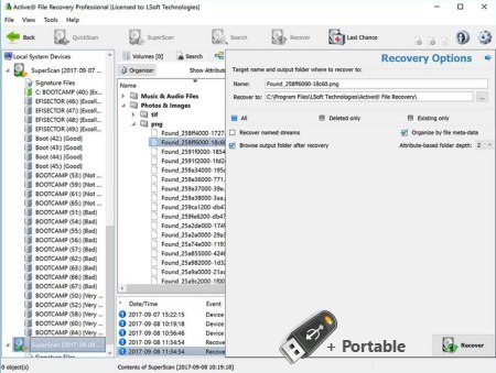 Active File Recovery v24.0.2 + Portable