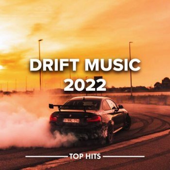 Drift Music (2022)