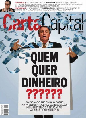 Carta Capital Ed 1201 - Março 2022