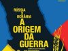 Aventuras na História Ed 227