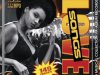 The Love Songs: Hits 2000's (2022)