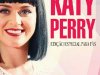 Katy Perry: edição especial para fãs - Cinthia Dalpino