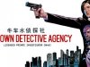 Chinatown Detective Agency
