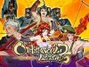 Otherworld Legends [PT-BR]
