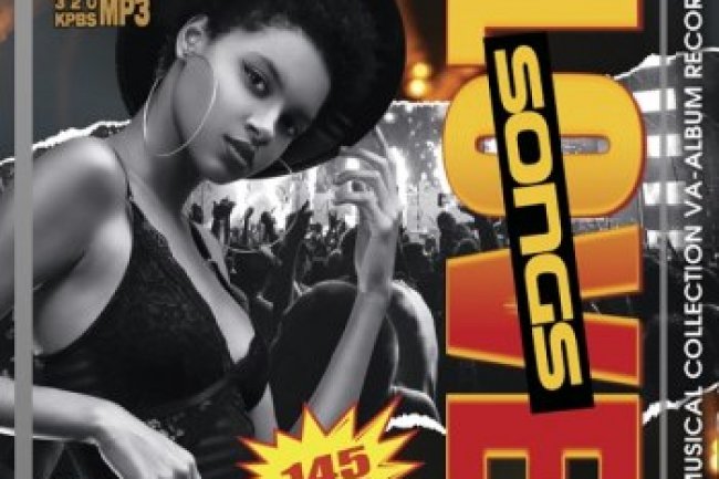 The Love Songs: Hits 2000's (2022)