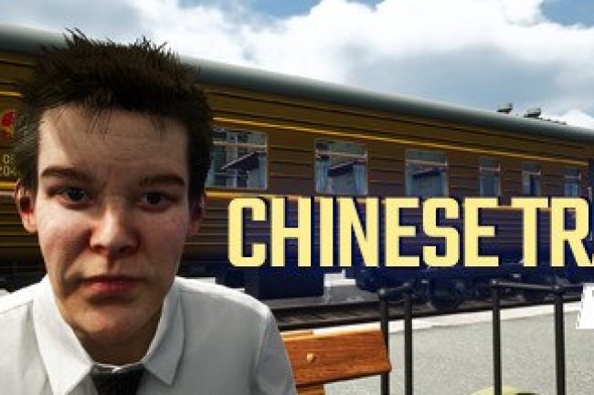 Chinese Train Trip