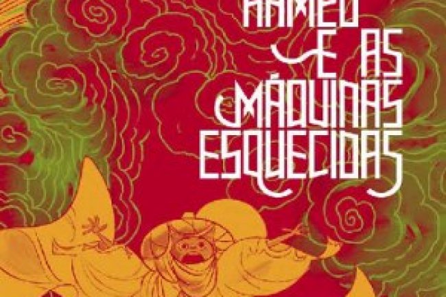 Ahmed e as Máquinas Esquecidas - Ray Bradbury