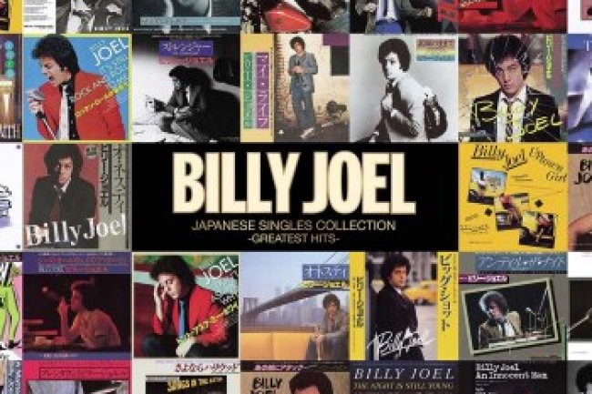 Billy Joel - Japanese Singles Collection (2021)