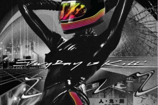 Deadly Avenger - Everyday is Kill (2017)