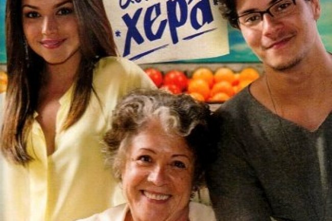 Dona Xepa - Trilha Sonora da Novela (2013)