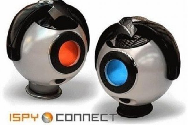 iSpy v7.2.5.0