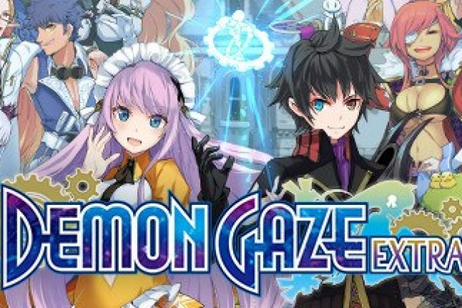 DEMON GAZE EXTRA