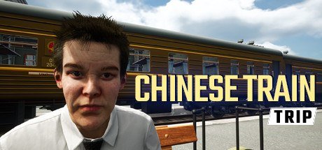 Chinese Train Trip