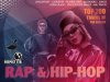 Rap & Hip Beats (2022)