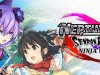 Neptunia x SENRAN KAGURA Ninja Wars