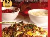 Sabores da Culinária Ed 14