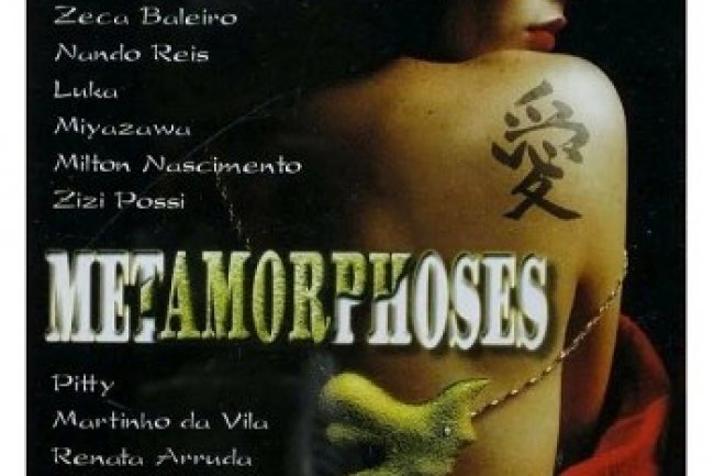Metamorphoses - Trilha Sonora da Novela (2004)